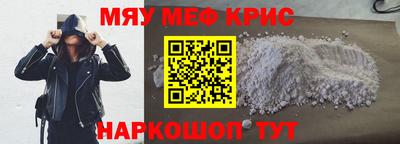ECSTASY Пушкино