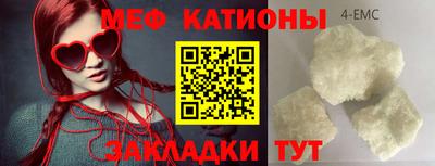 круглые Пыть-Ях