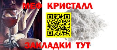 jwh Пугачёв