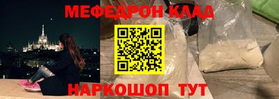 jwh Пугачёв