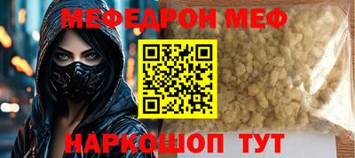 jwh Пугачёв