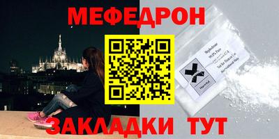 круглые Пыть-Ях