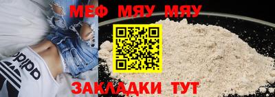 jwh Пугачёв