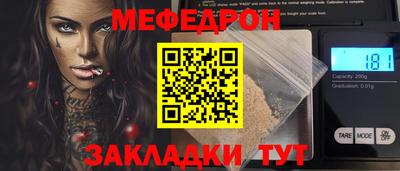 jwh Пугачёв