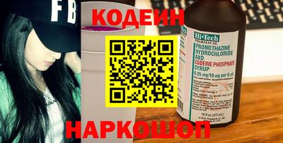 jwh Пугачёв