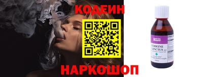 ECSTASY Пушкино