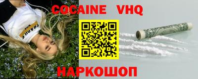 jwh Пугачёв