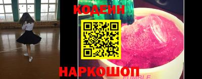круглые Пыть-Ях