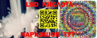 ECSTASY Пушкино