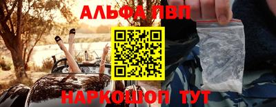 круглые Пыть-Ях