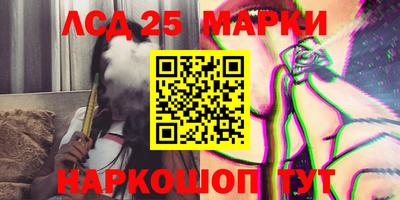 круглые Пыть-Ях