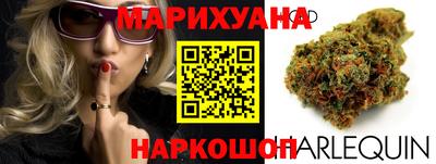 ECSTASY Пушкино