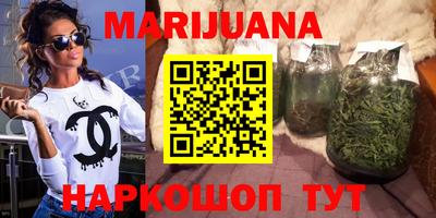 ECSTASY Пушкино