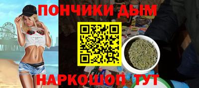 jwh Пугачёв