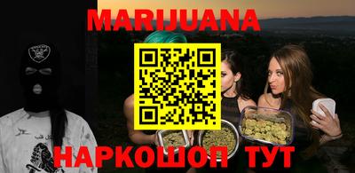 круглые Пыть-Ях