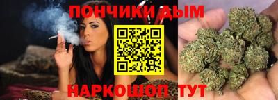 ECSTASY Пушкино
