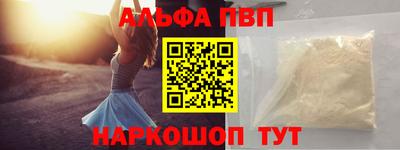 jwh Пугачёв
