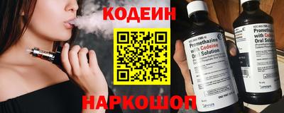 jwh Пугачёв