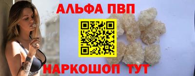 ECSTASY Пушкино