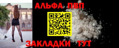 jwh Пугачёв