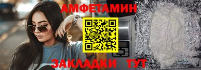 ECSTASY Пушкино