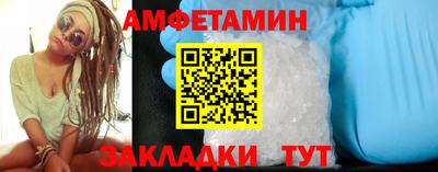 круглые Пыть-Ях