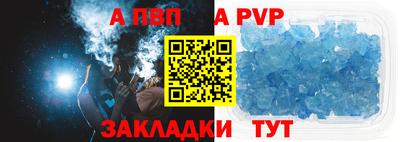 ECSTASY Пушкино