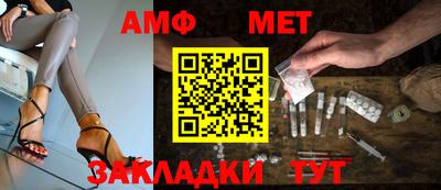 круглые Пыть-Ях