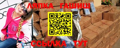 ECSTASY Пушкино