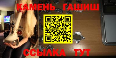 круглые Пыть-Ях