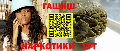 круглые Пыть-Ях