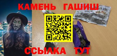 ECSTASY Пушкино