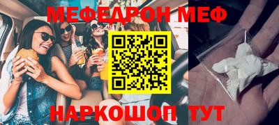 jwh Пугачёв