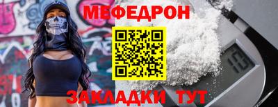 jwh Пугачёв