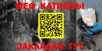 ECSTASY Пушкино
